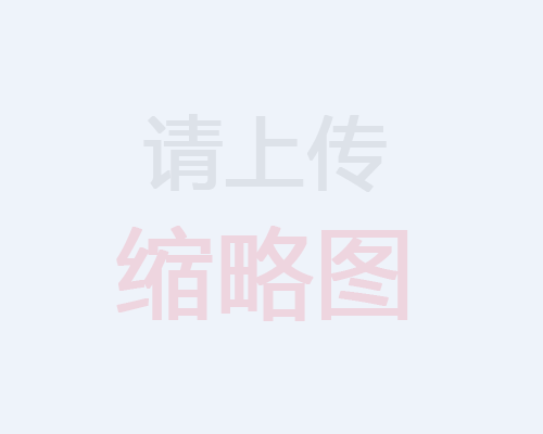 車(chē)間搬運(yùn)物料用電動(dòng)托盤(pán)搬運(yùn)車(chē)什么品牌的好